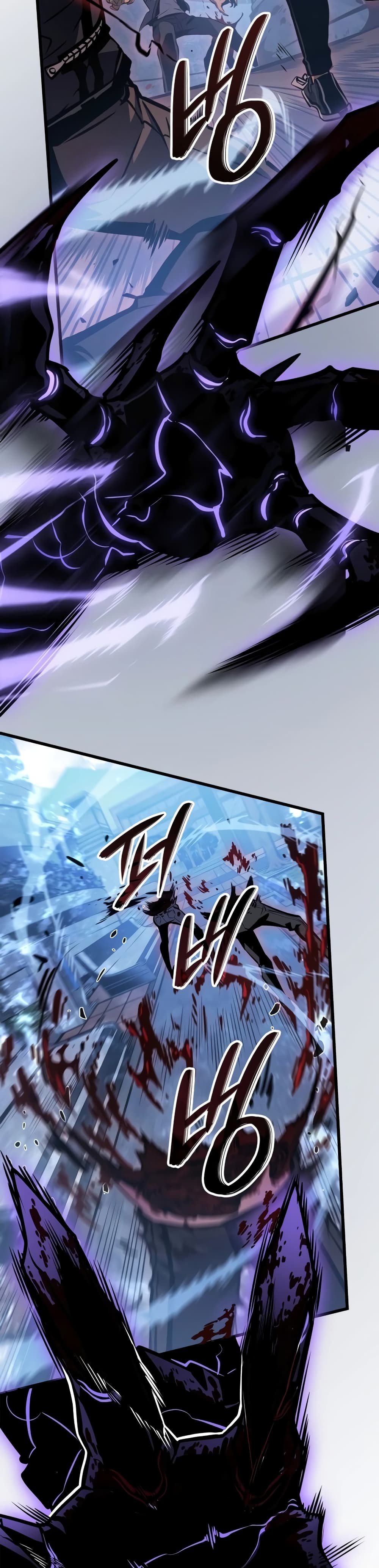 Solo leveling : Ragnarok page 51