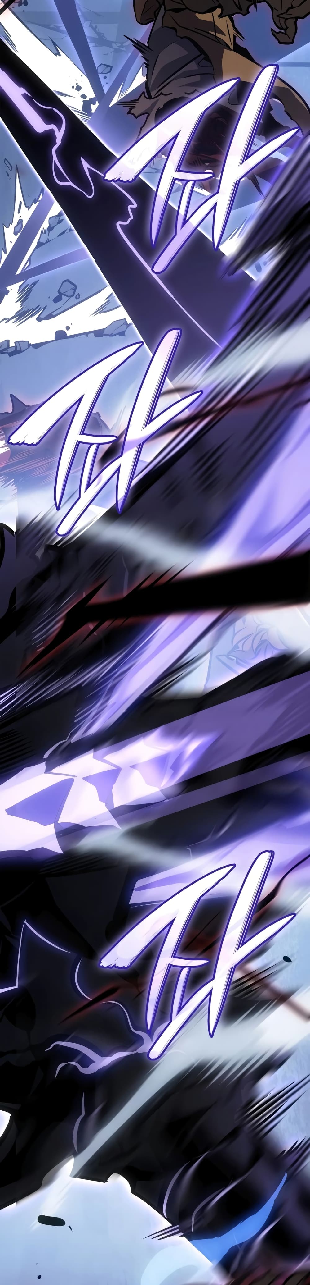 Solo leveling : Ragnarok page 53