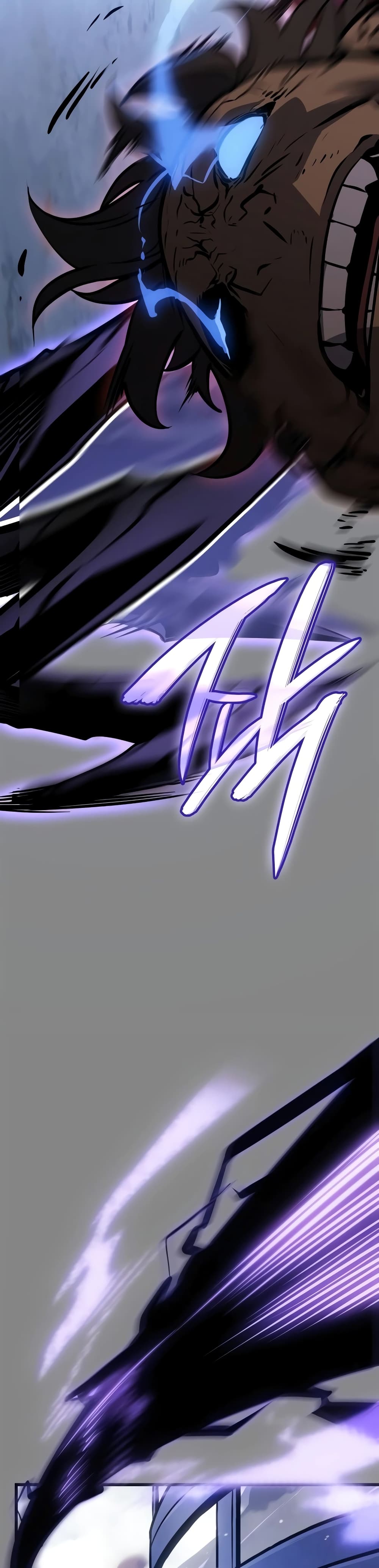 Solo leveling : Ragnarok page 54