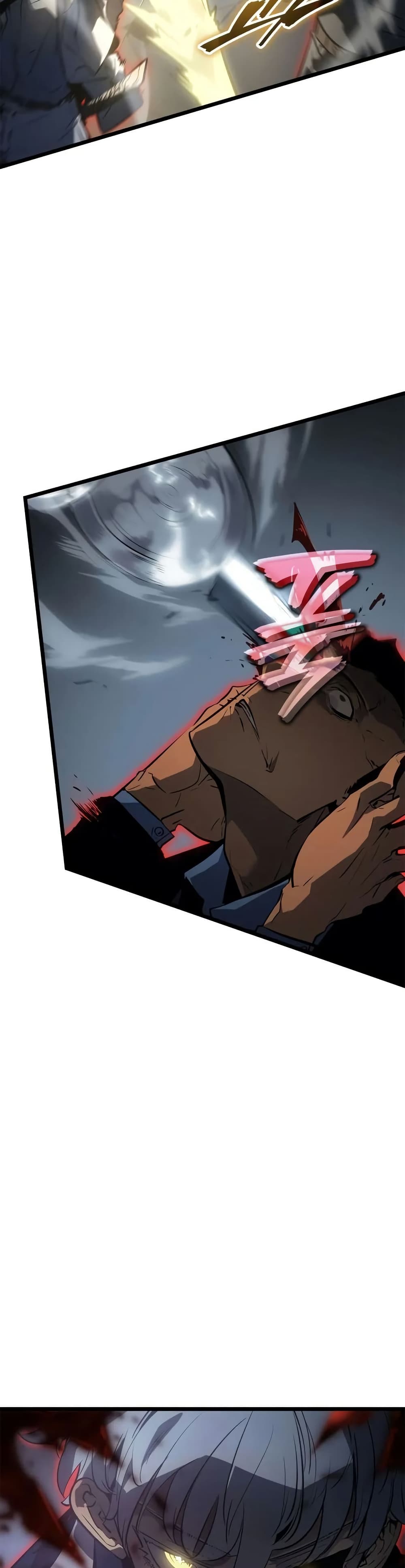 Solo leveling : Ragnarok page 41