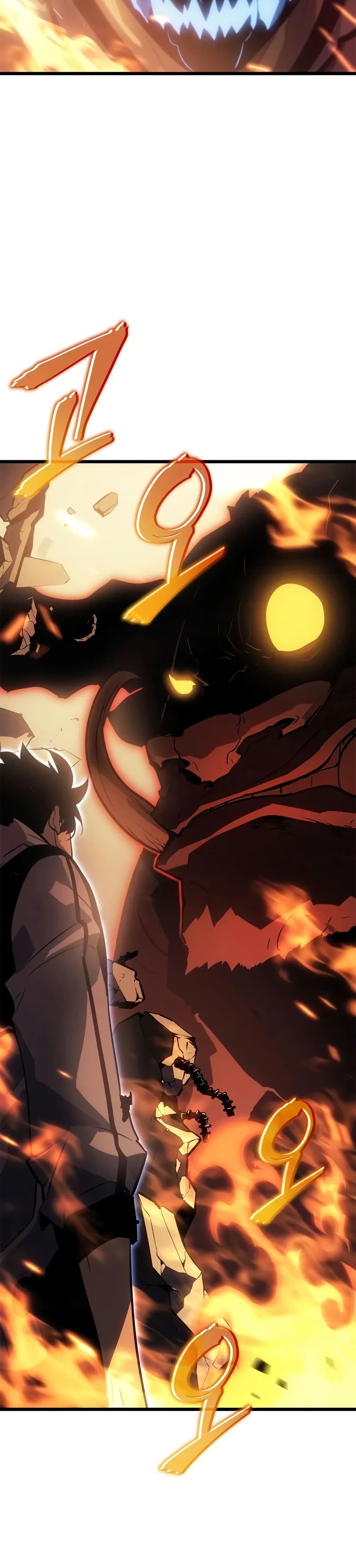 Solo leveling : Ragnarok page 13