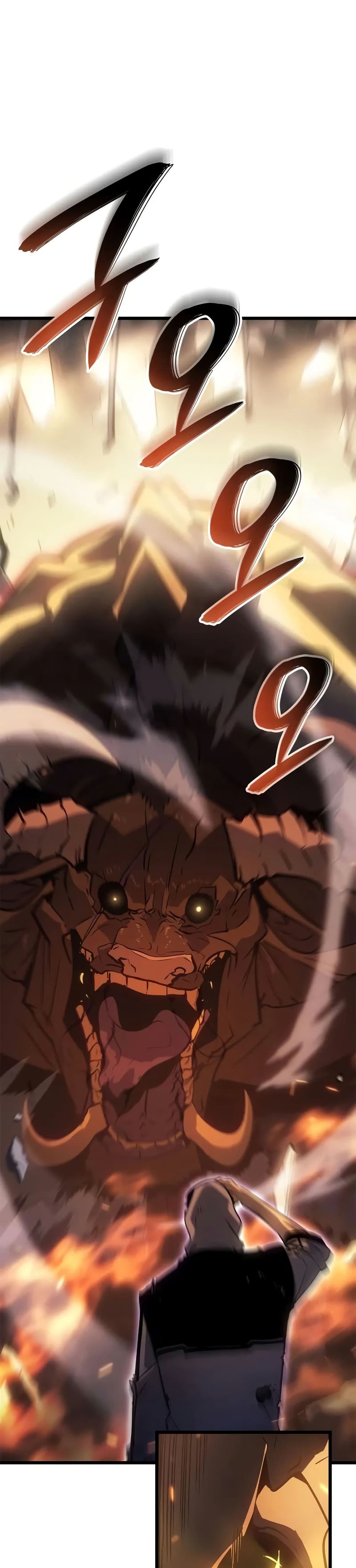 Solo leveling : Ragnarok page 14