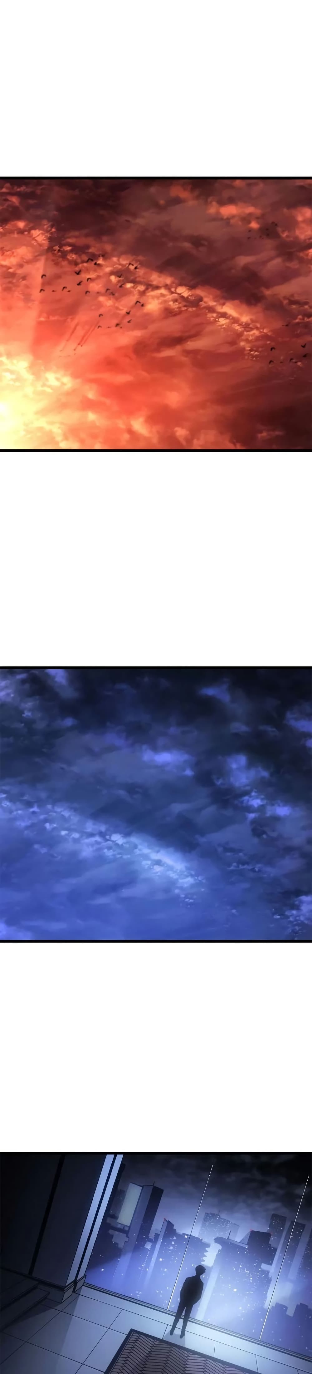 Solo leveling : Ragnarok page 38