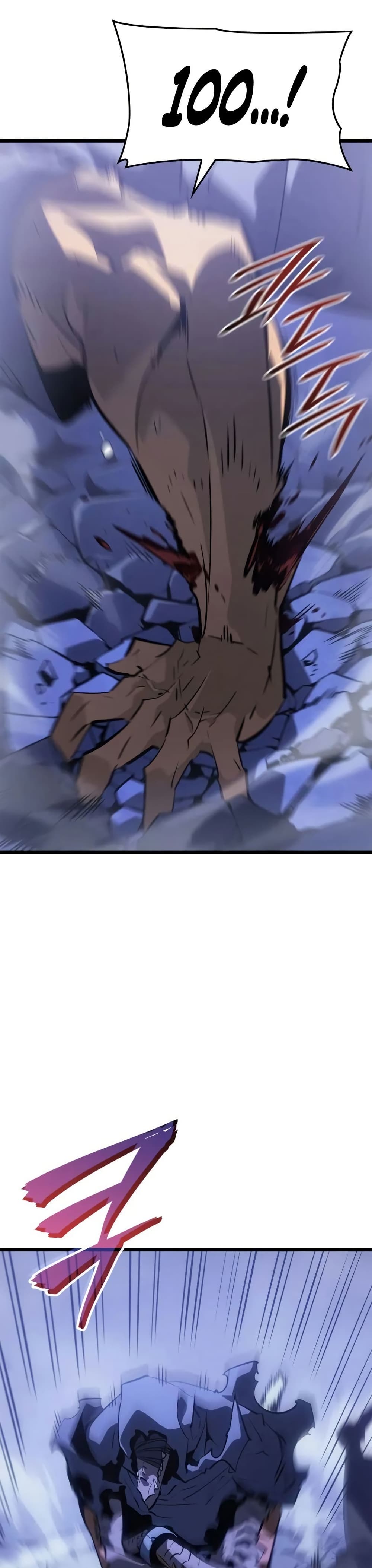 Solo leveling : Ragnarok page 44