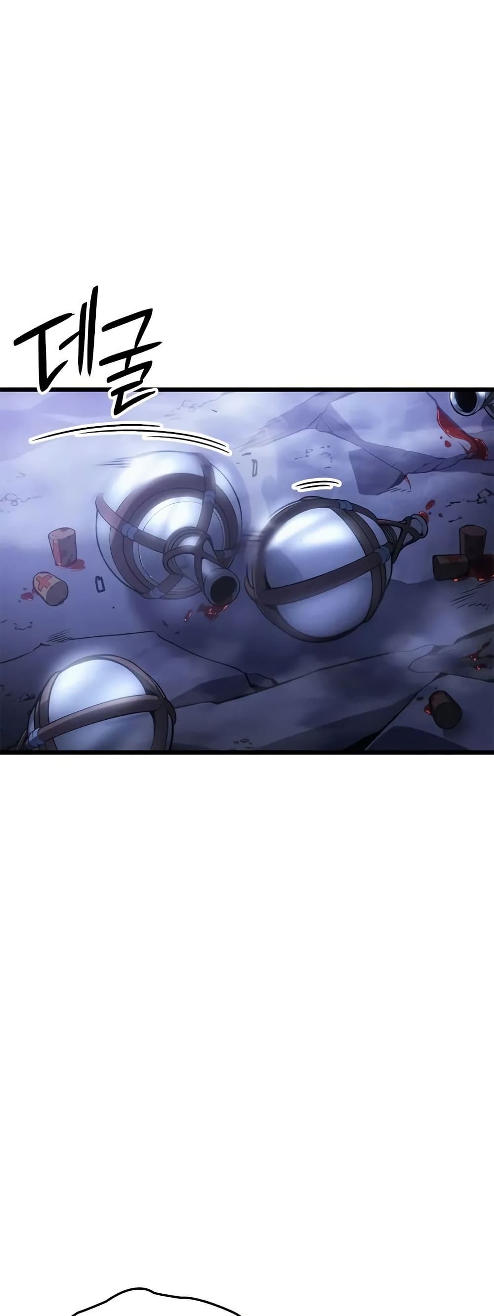 Solo leveling : Ragnarok page 3