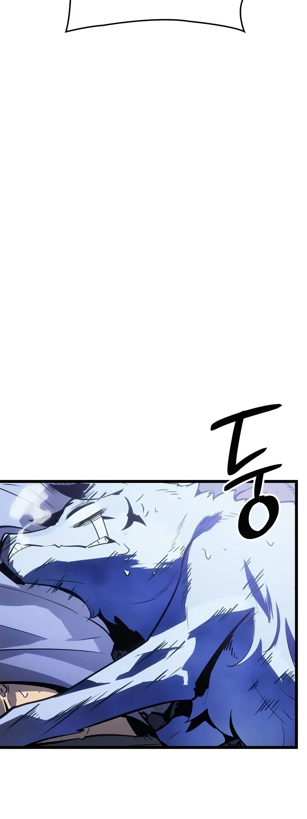 Solo leveling : Ragnarok page 10
