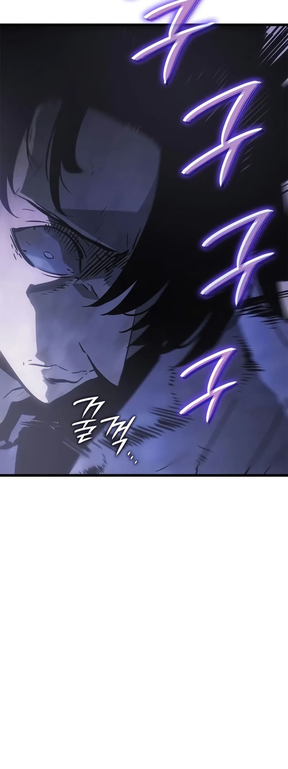 Solo leveling : Ragnarok page 40