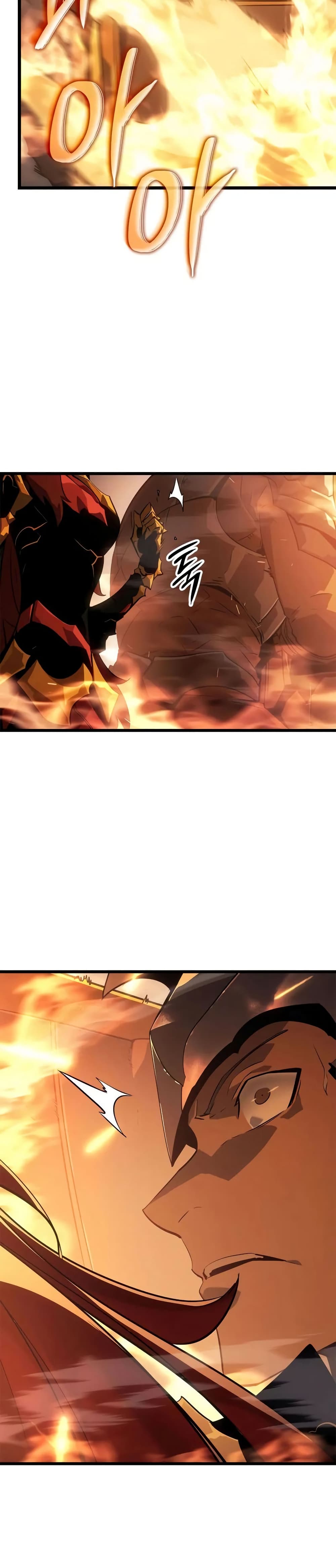 Solo leveling : Ragnarok page 17