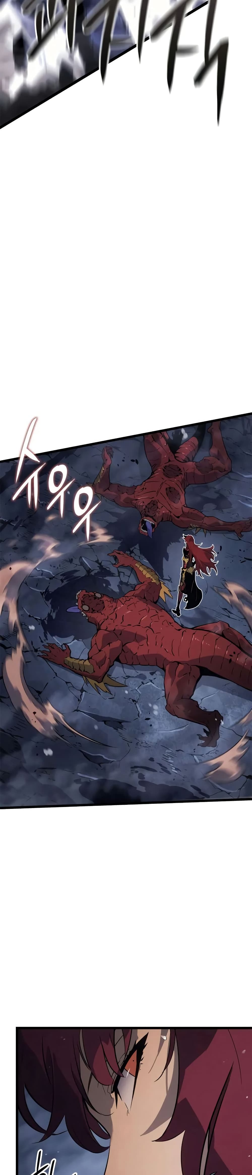 Solo leveling : Ragnarok page 25