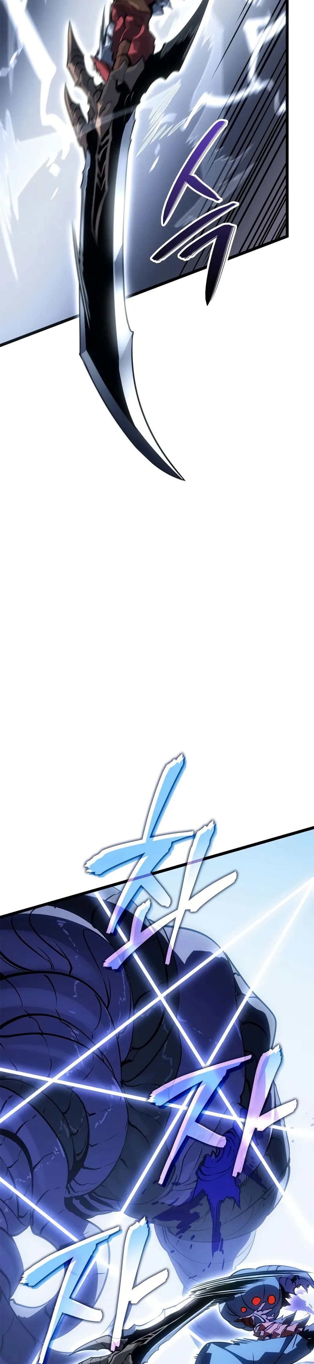 Solo leveling : Ragnarok page 25