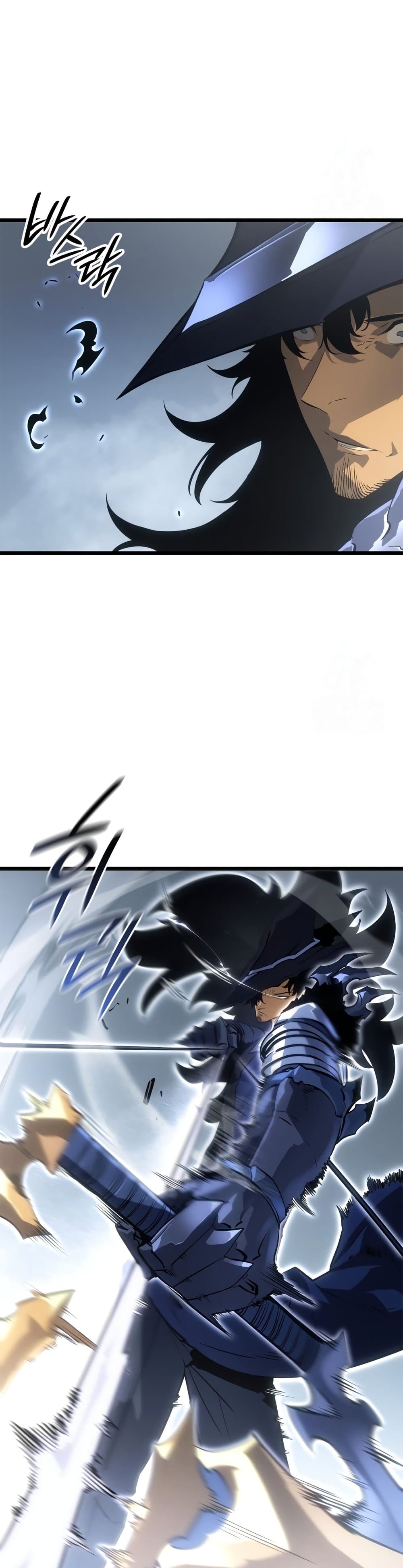 Solo leveling : Ragnarok page 24