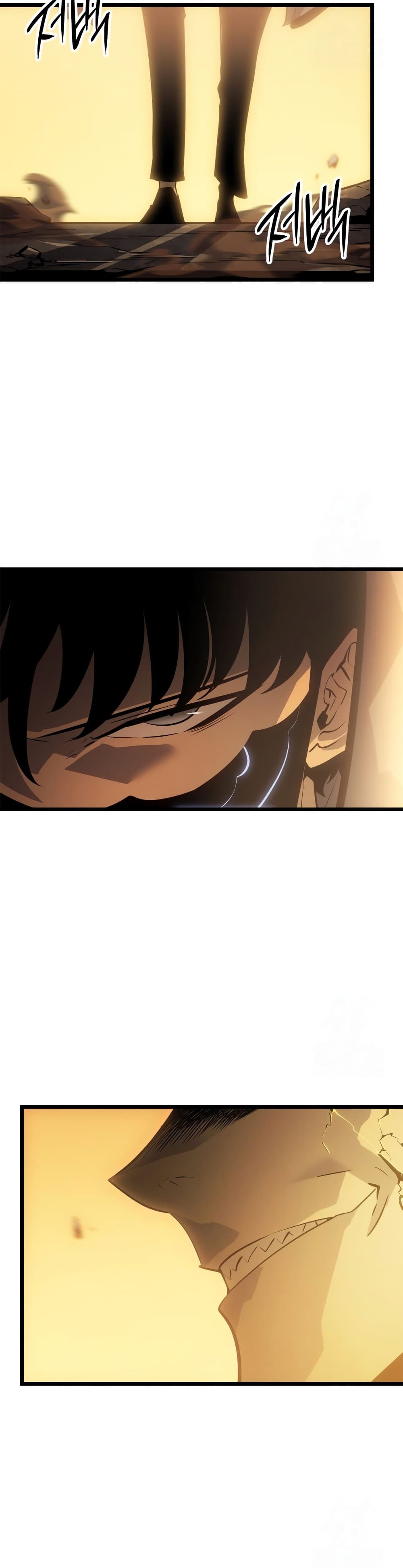 Solo leveling : Ragnarok page 36