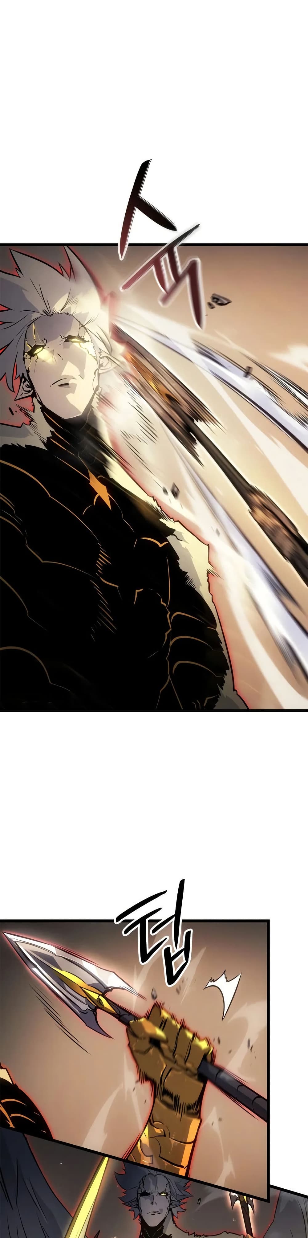 Solo leveling : Ragnarok page 18