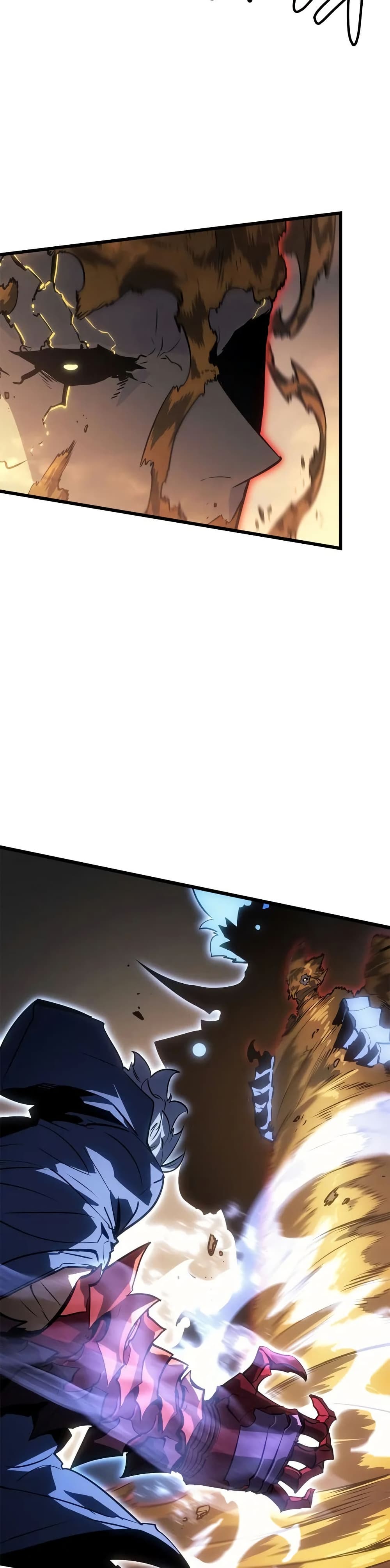 Solo leveling : Ragnarok page 24