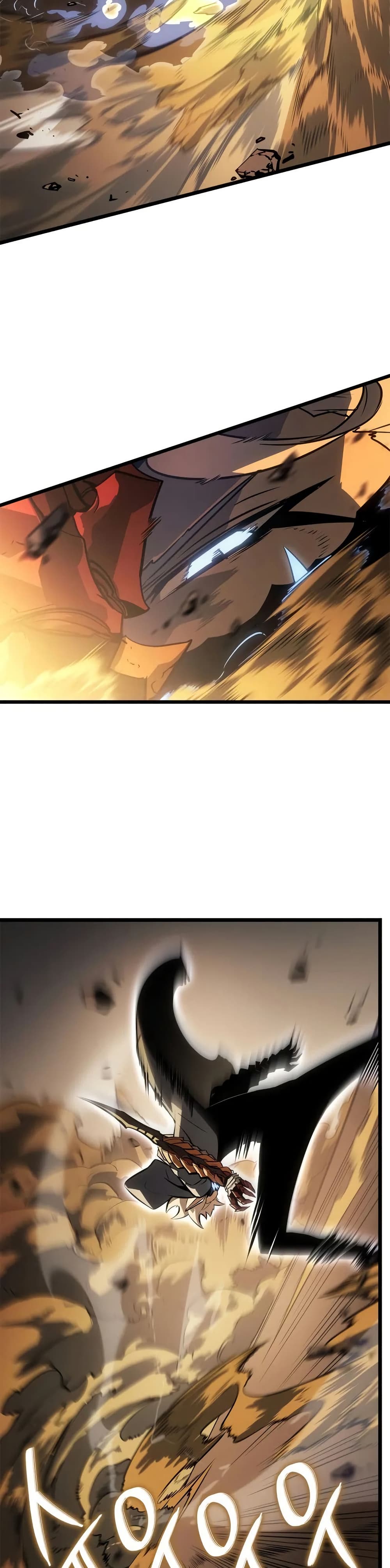 Solo leveling : Ragnarok page 27