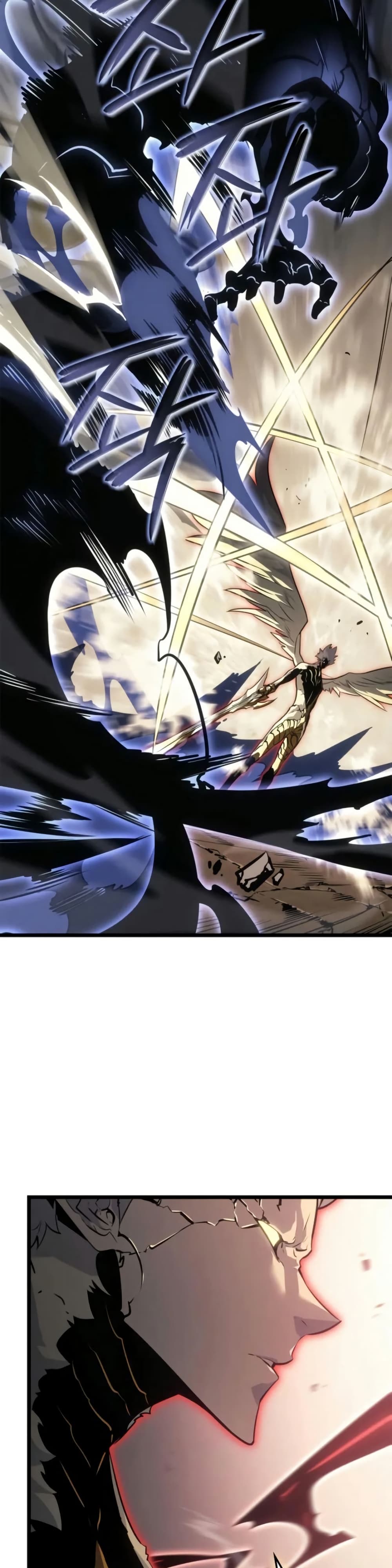 Solo leveling : Ragnarok page 26