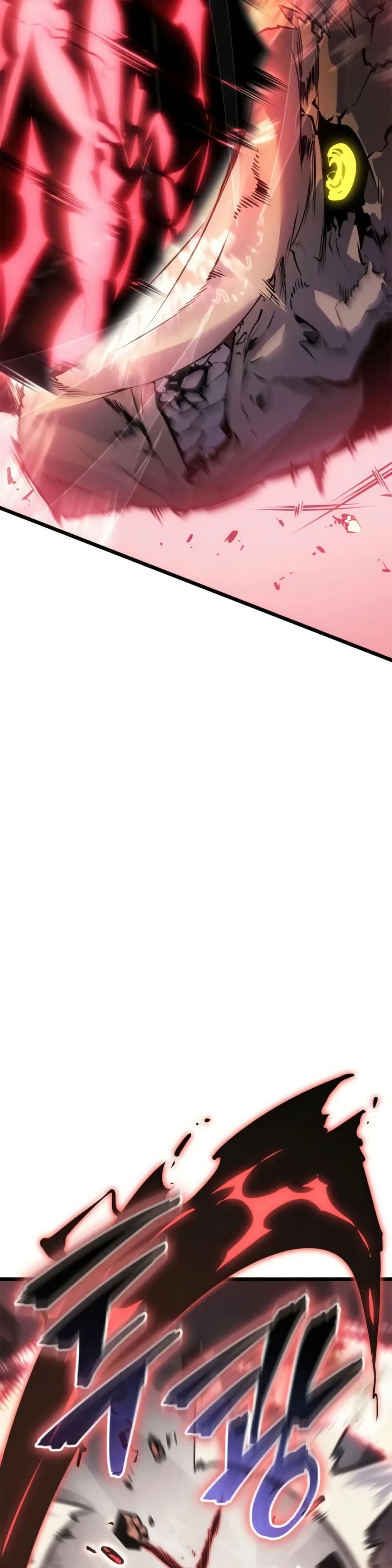 Solo leveling : Ragnarok page 34