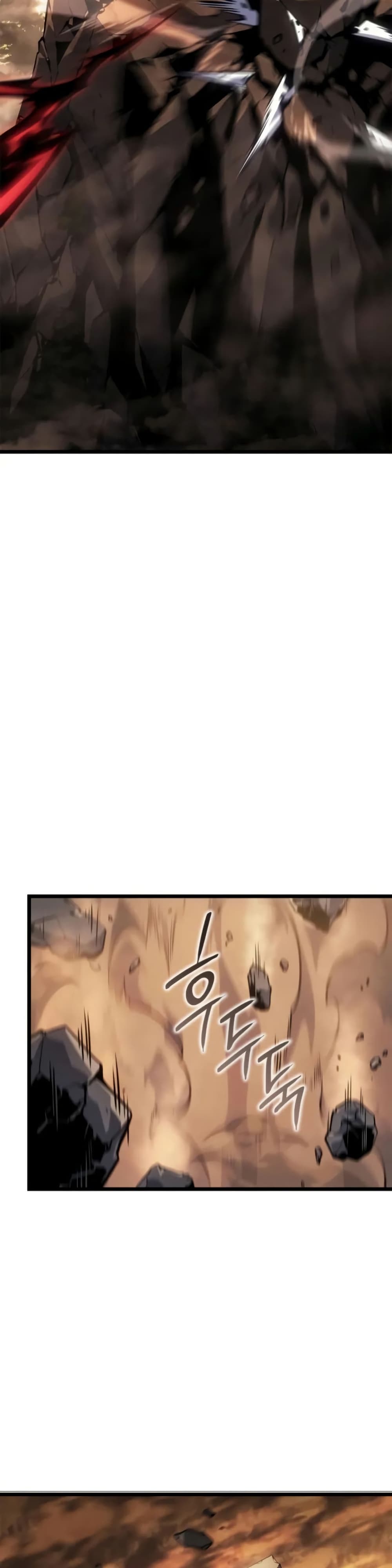 Solo leveling : Ragnarok page 36
