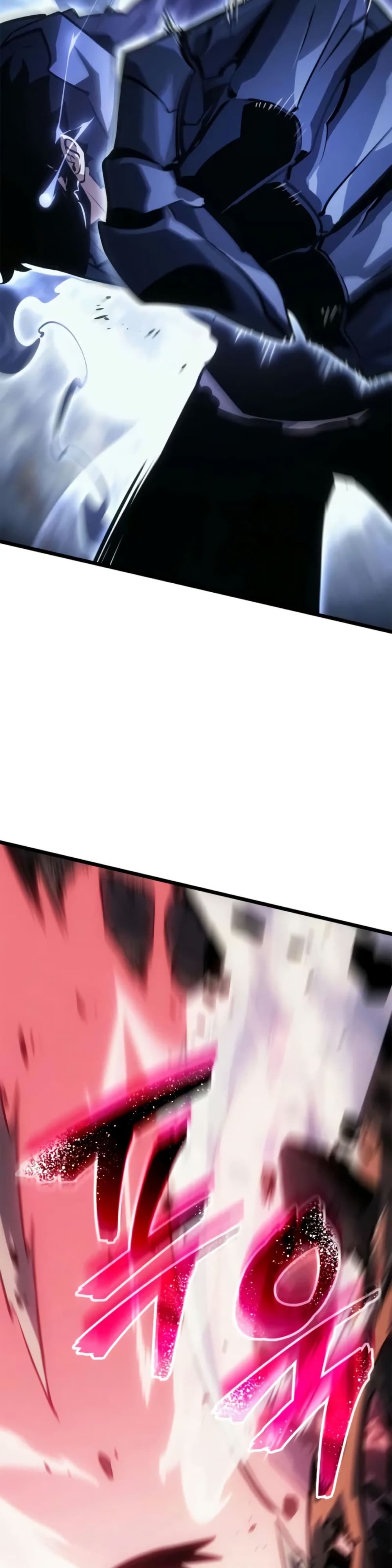 Solo leveling : Ragnarok page 49