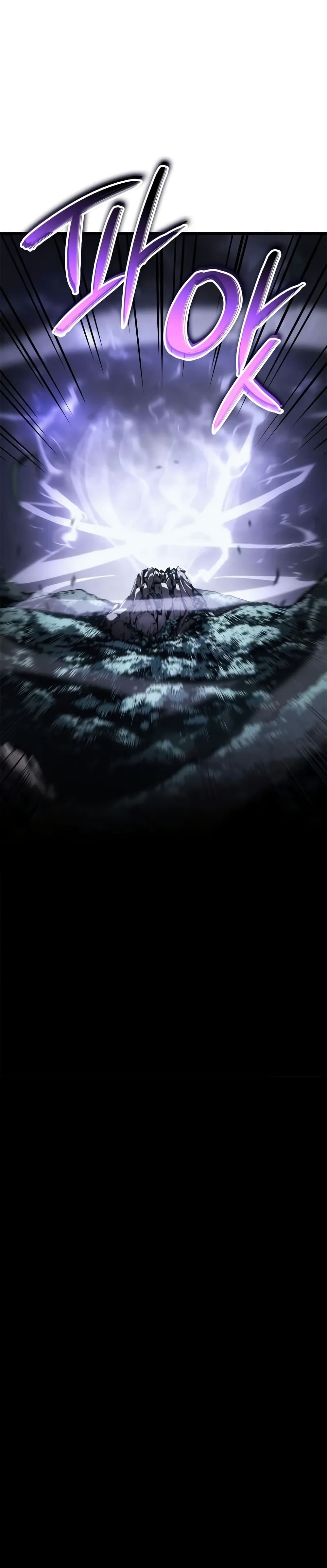 Solo leveling : Ragnarok page 46