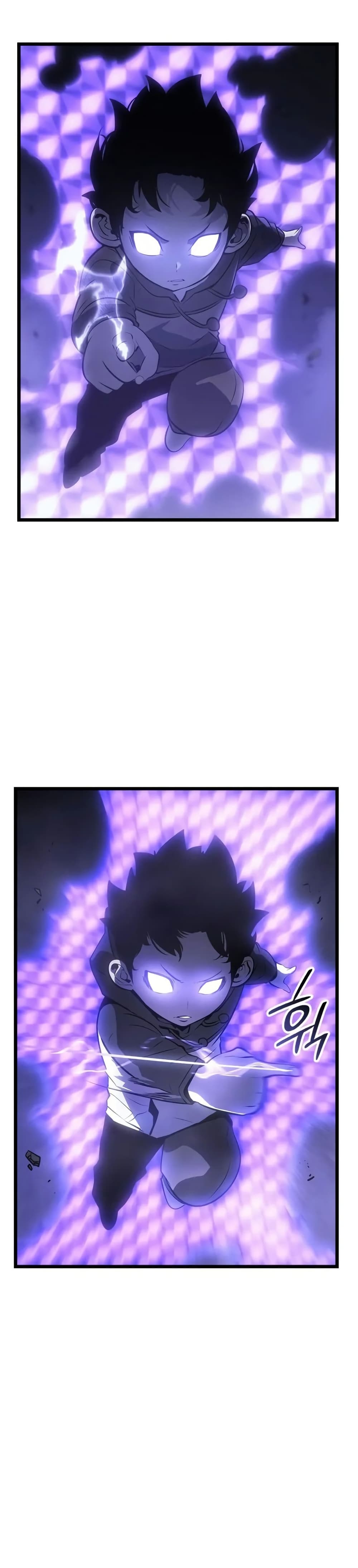 Solo leveling : Ragnarok page 41