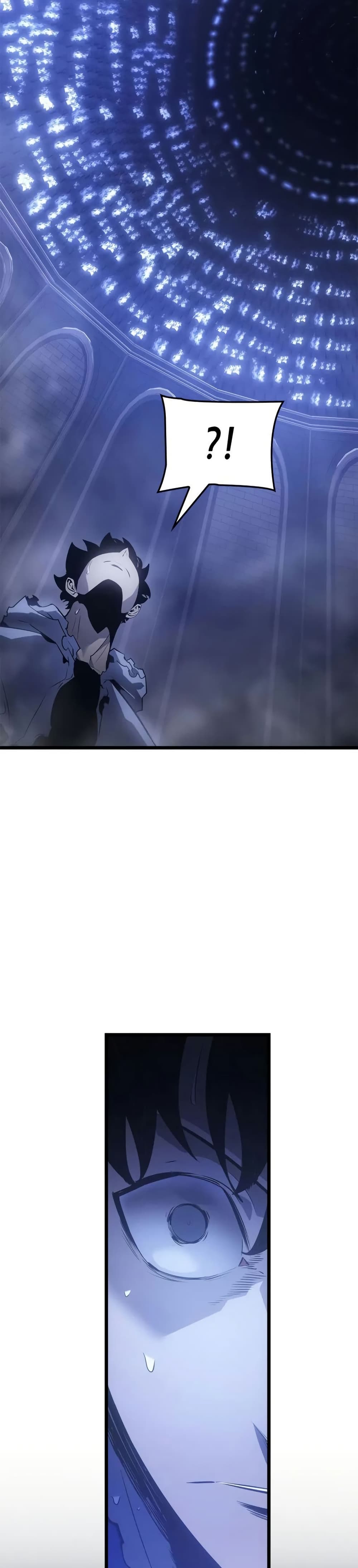 Solo leveling : Ragnarok page 48