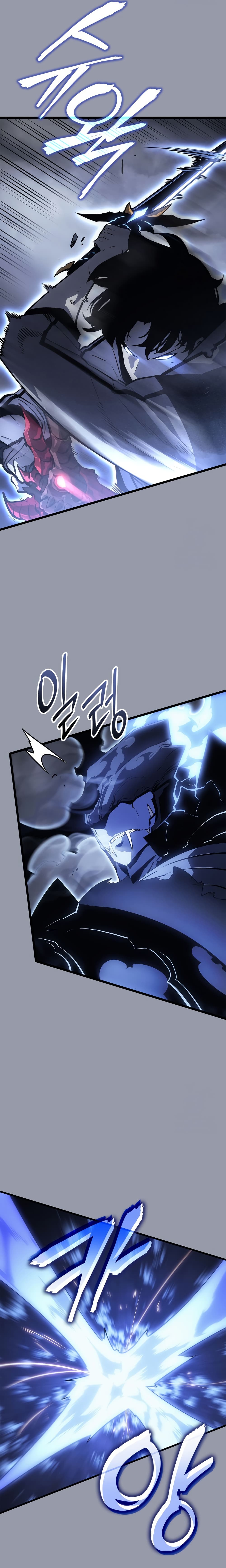 Solo leveling : Ragnarok page 22