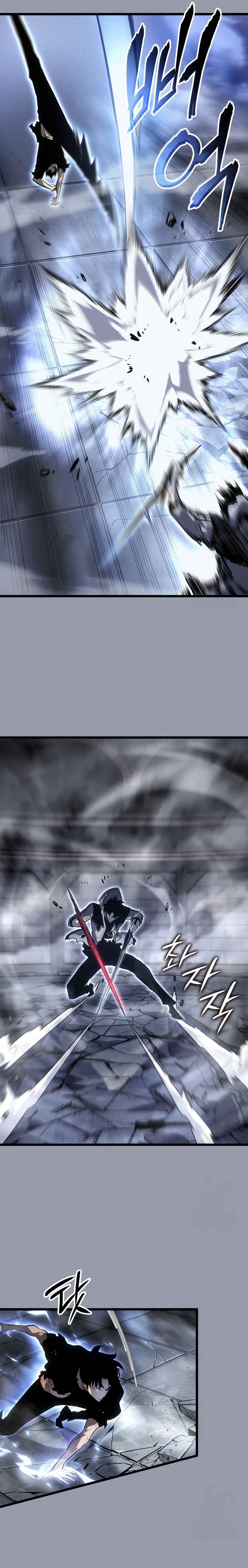 Solo leveling : Ragnarok page 28
