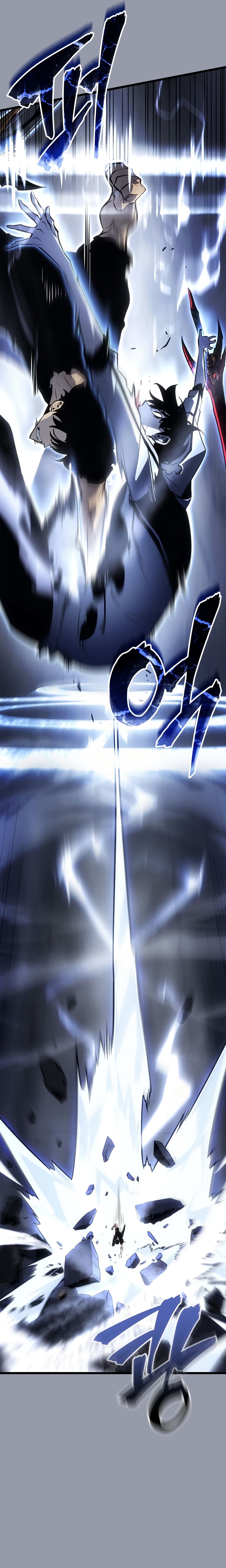 Solo leveling : Ragnarok page 29