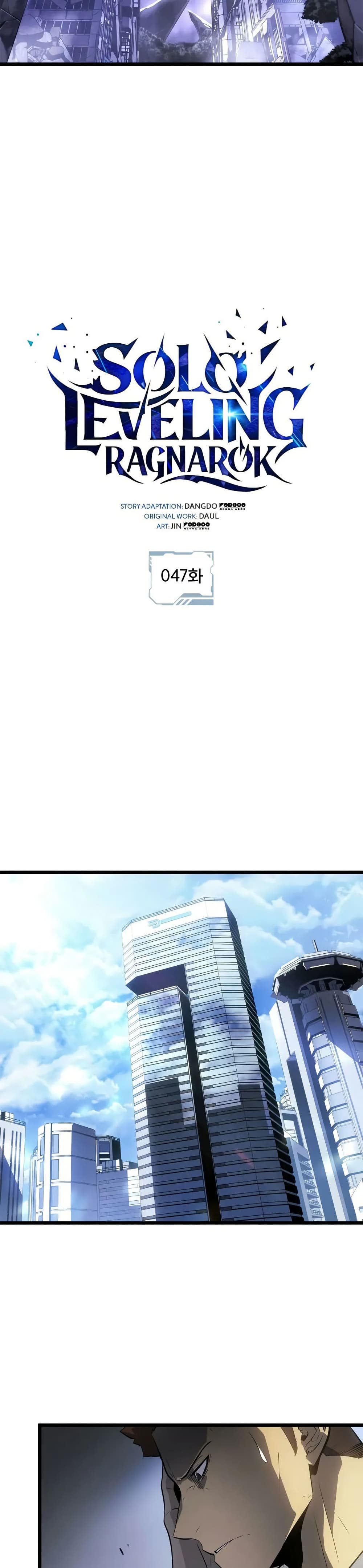 Solo leveling : Ragnarok page 6