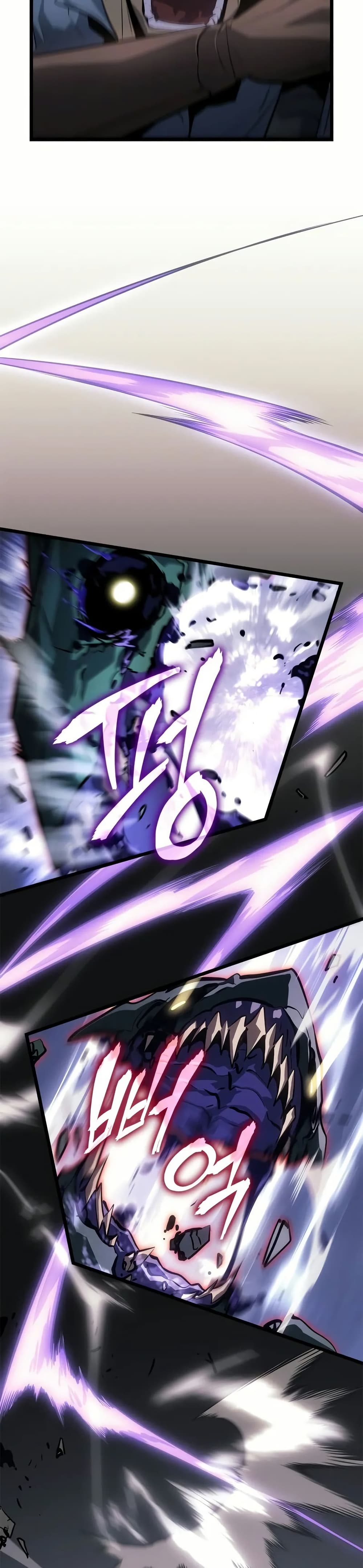 Solo leveling : Ragnarok page 28