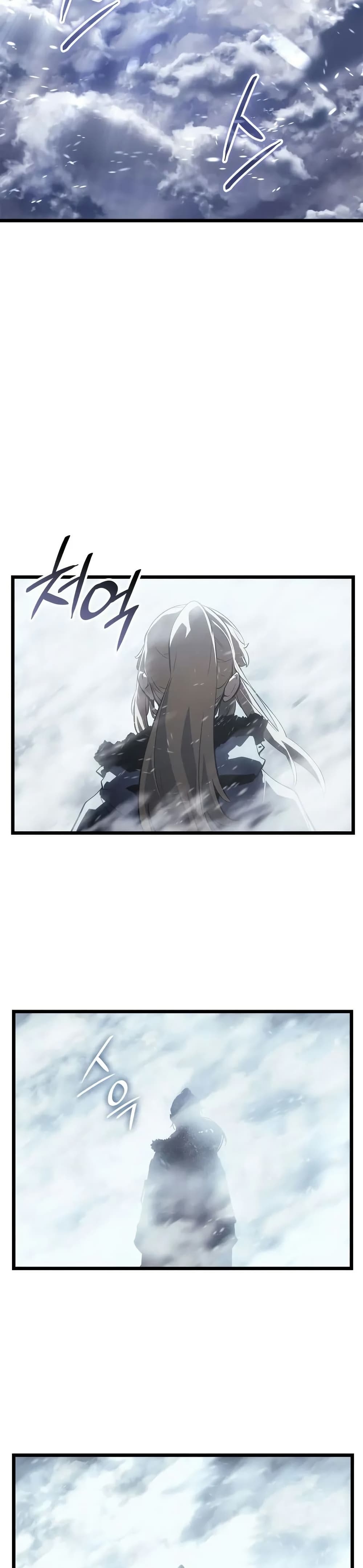 Solo leveling : Ragnarok page 48
