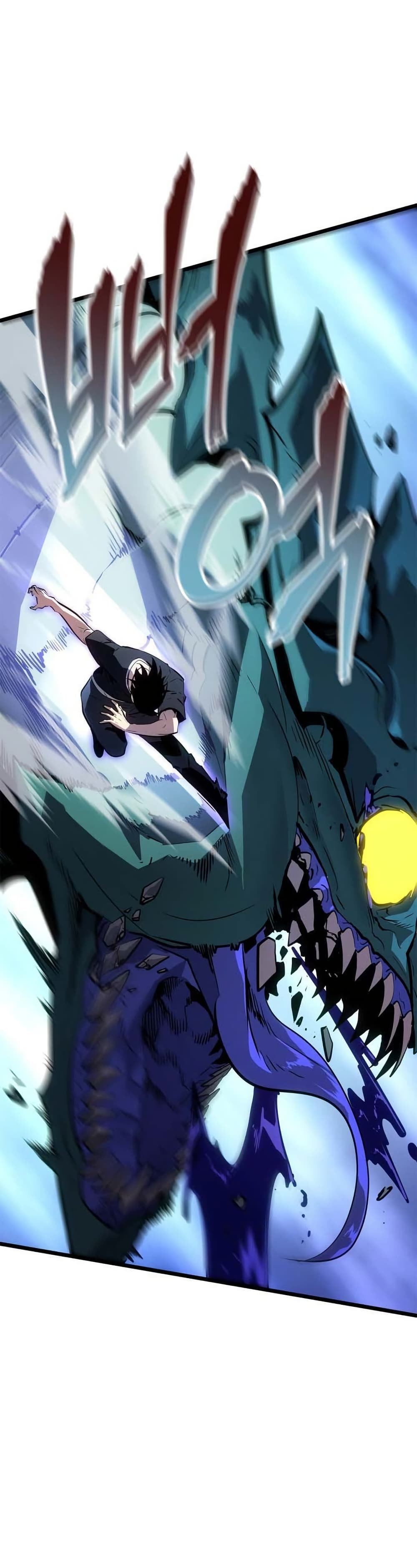 Solo leveling : Ragnarok page 4