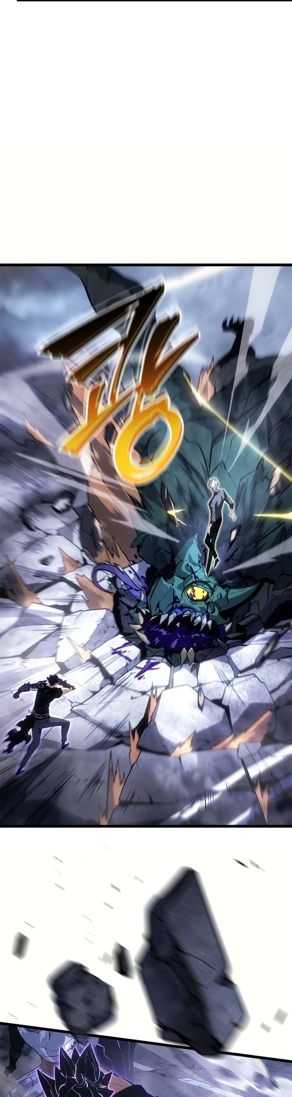 Solo leveling : Ragnarok page 17