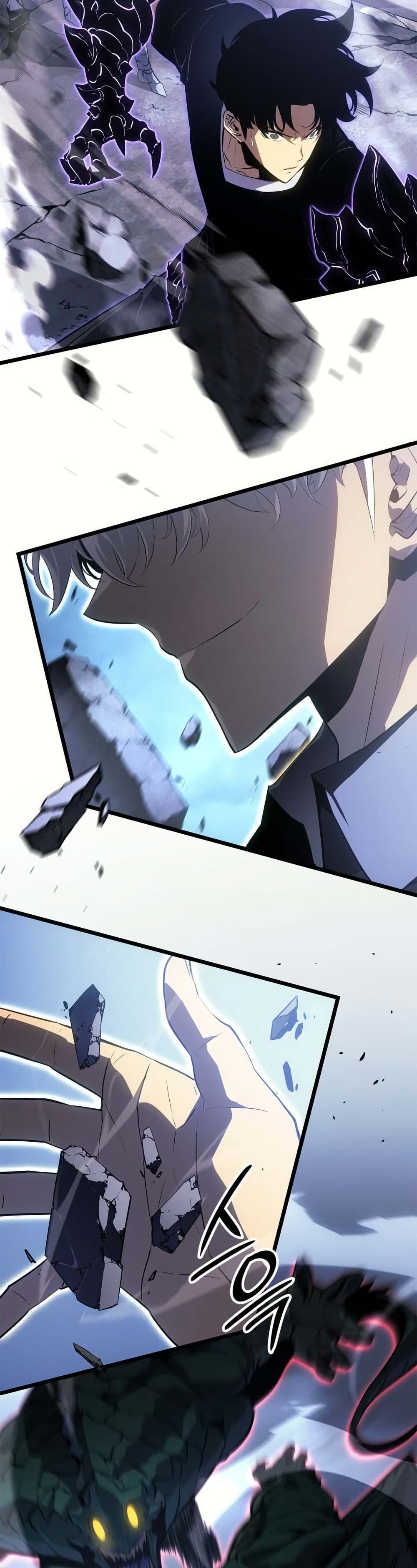 Solo leveling : Ragnarok page 18