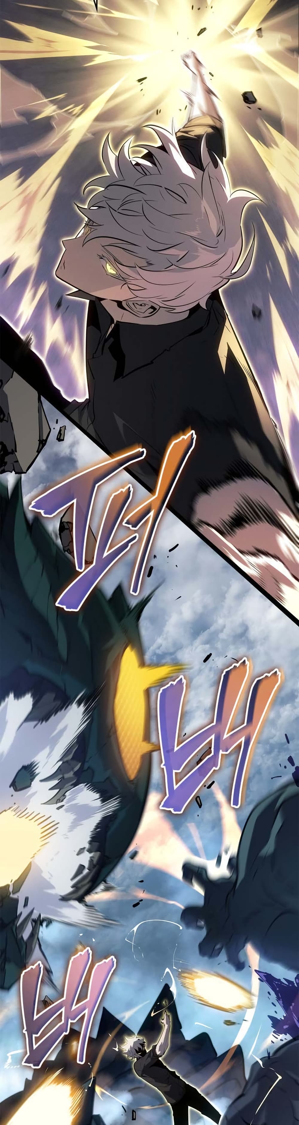 Solo leveling : Ragnarok page 20