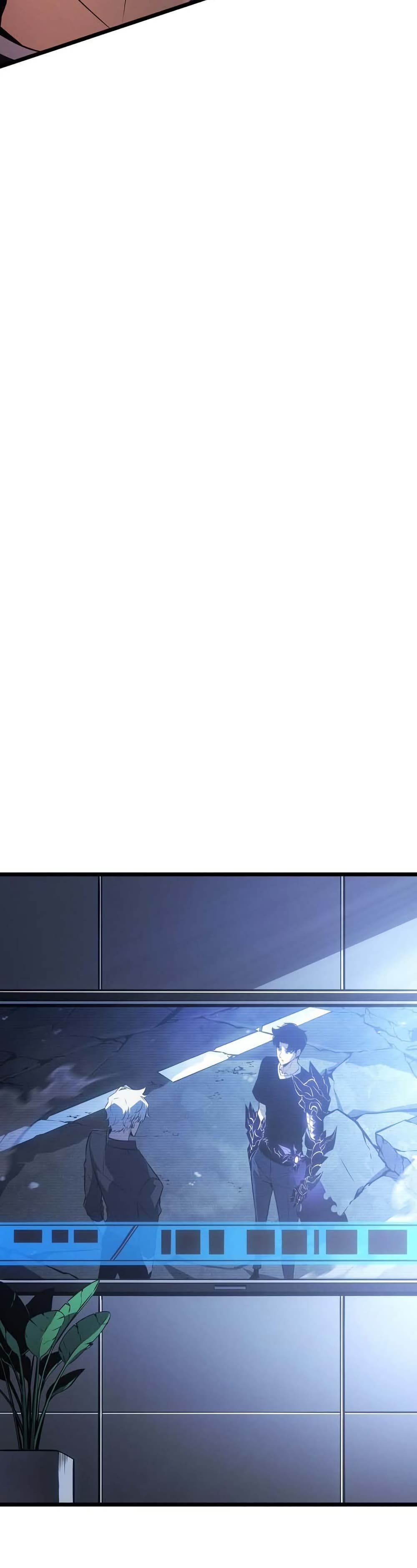 Solo leveling : Ragnarok page 24