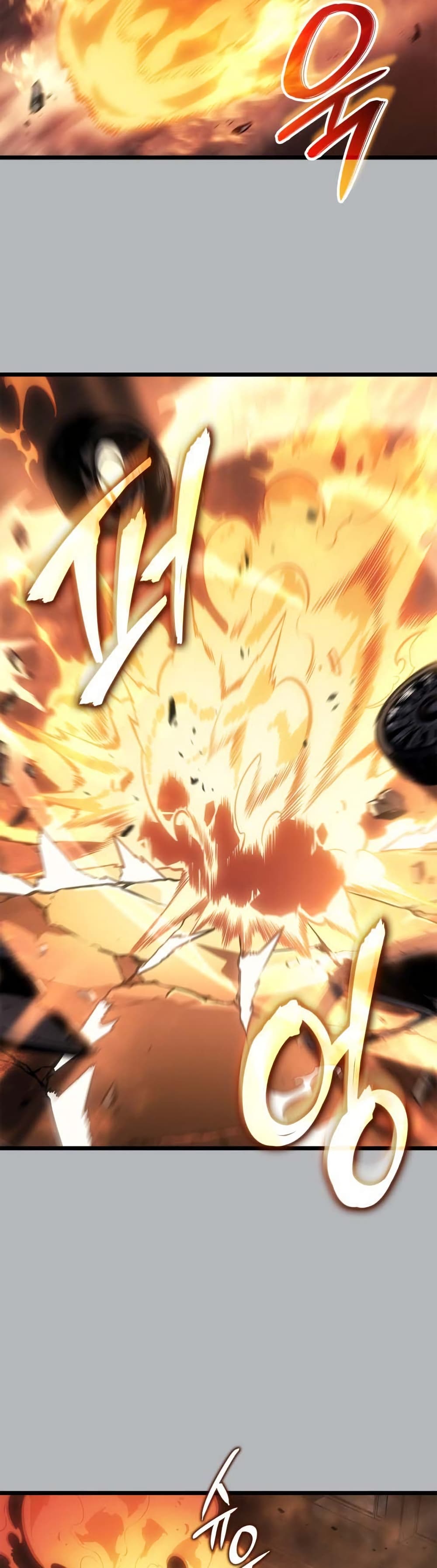 Solo leveling : Ragnarok page 41