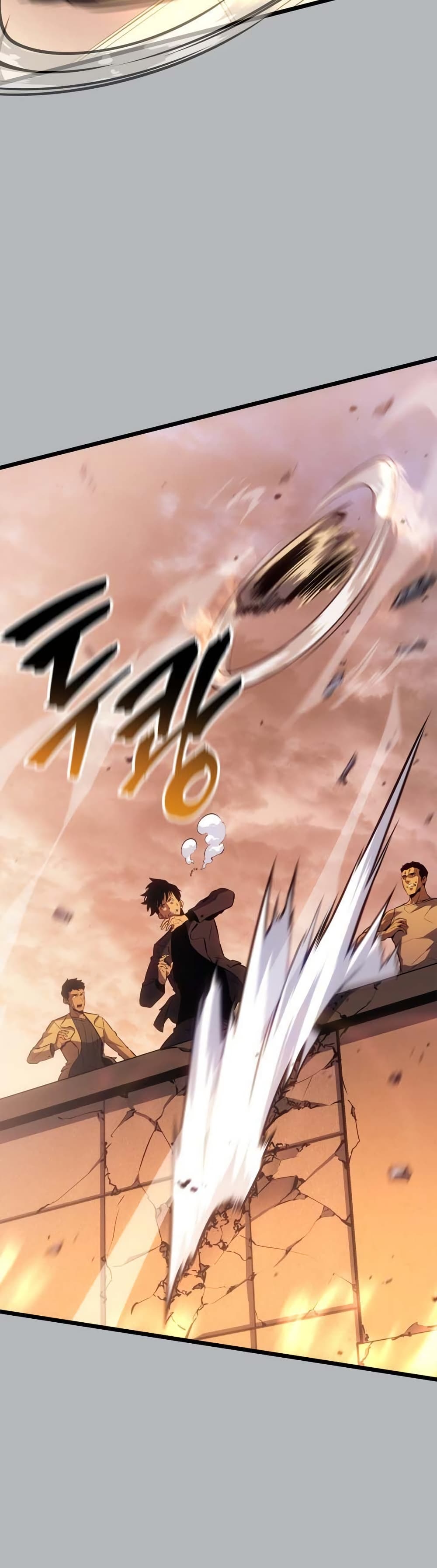 Solo leveling : Ragnarok page 45
