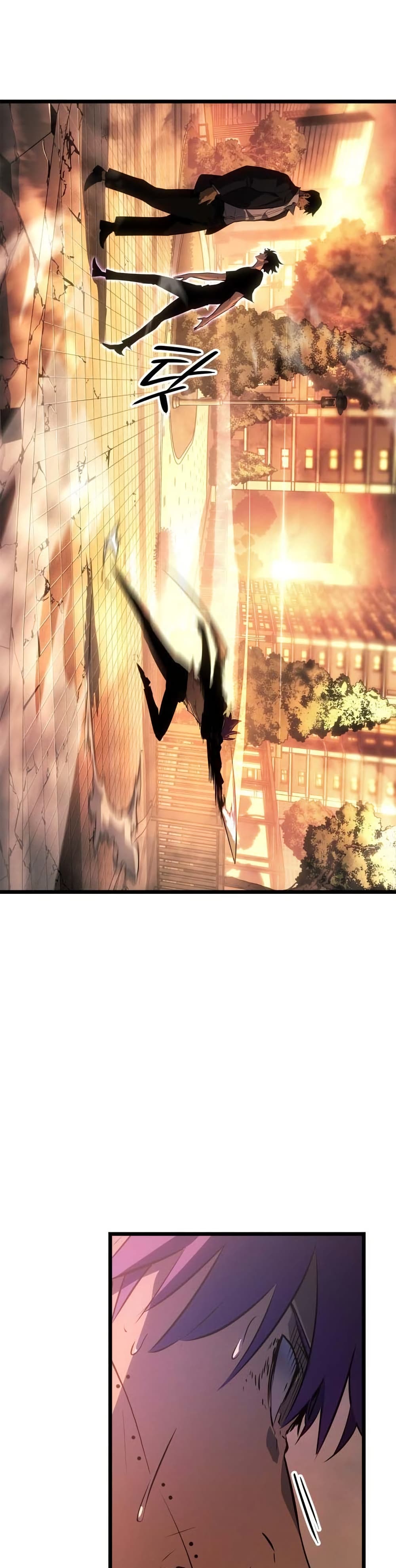 Solo leveling : Ragnarok page 36