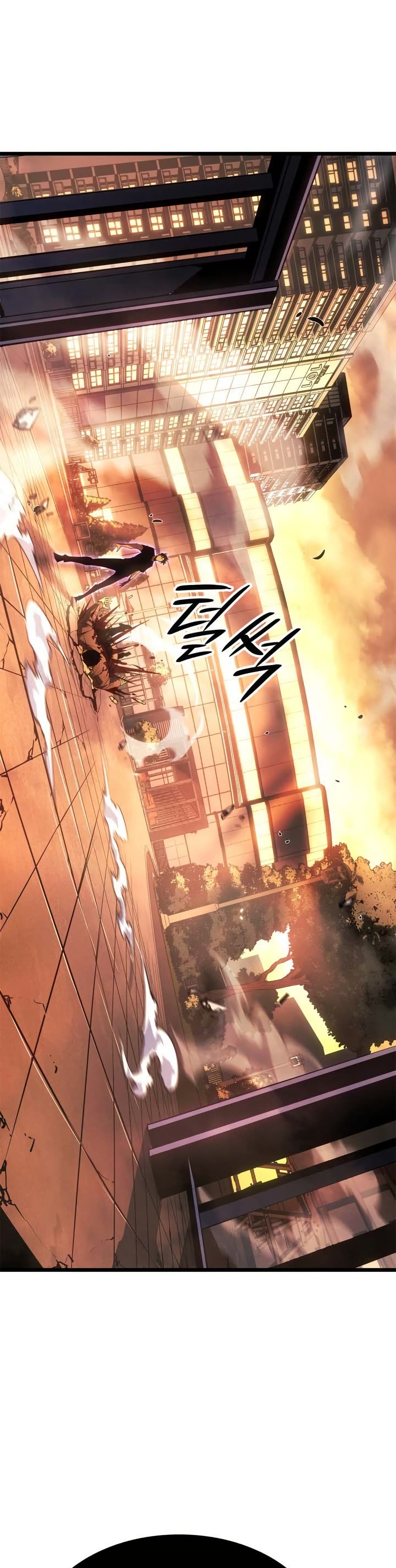 Solo leveling : Ragnarok page 48