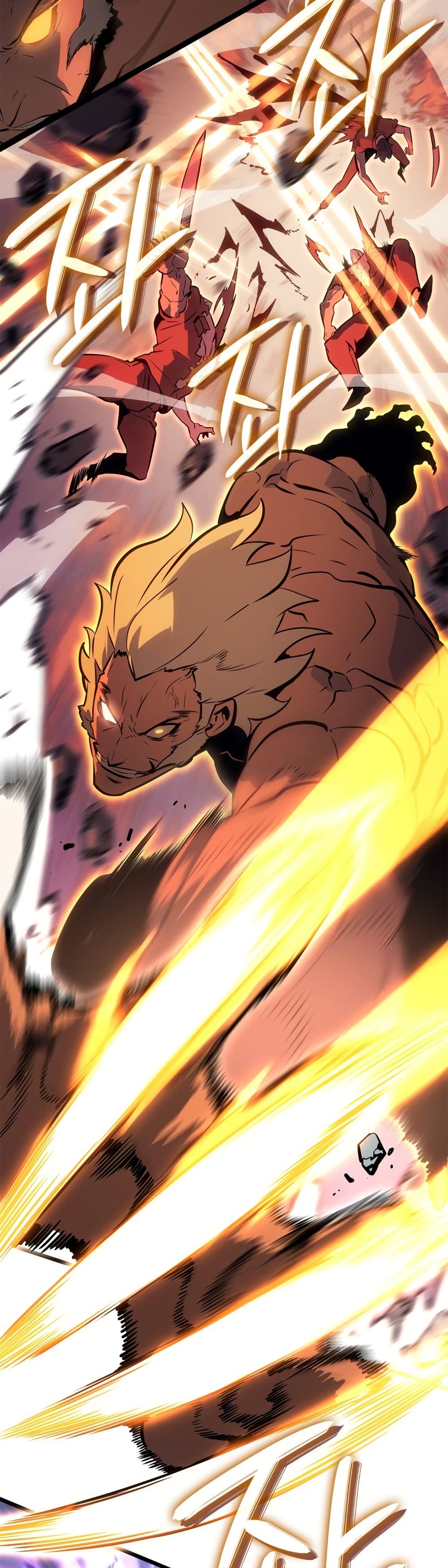 Na Honjaman Level Up: Ragnarok page 5