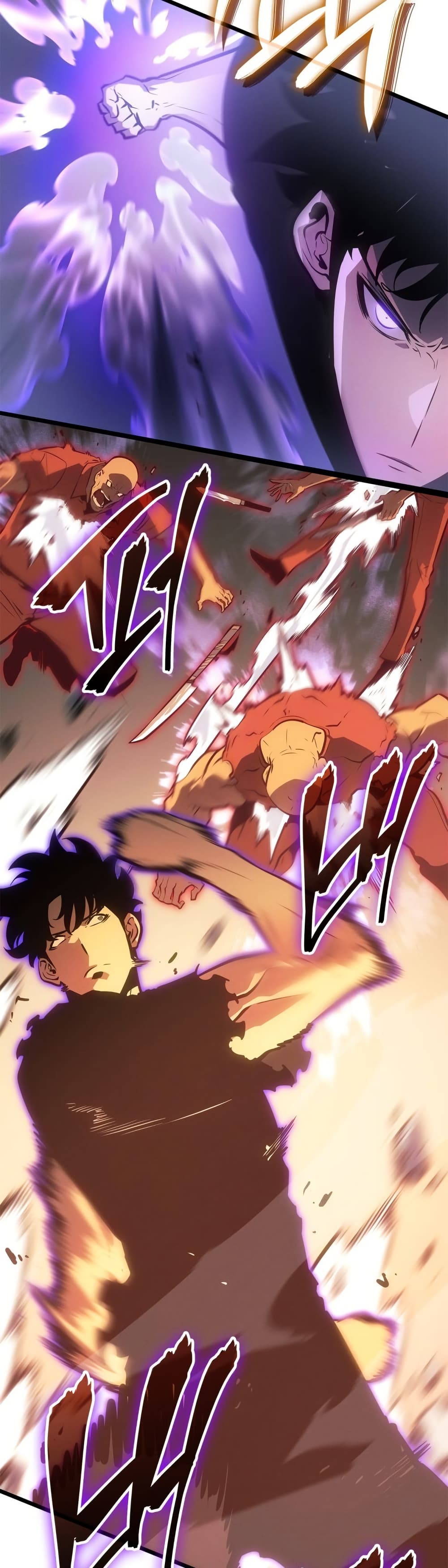 Na Honjaman Level Up: Ragnarok page 6