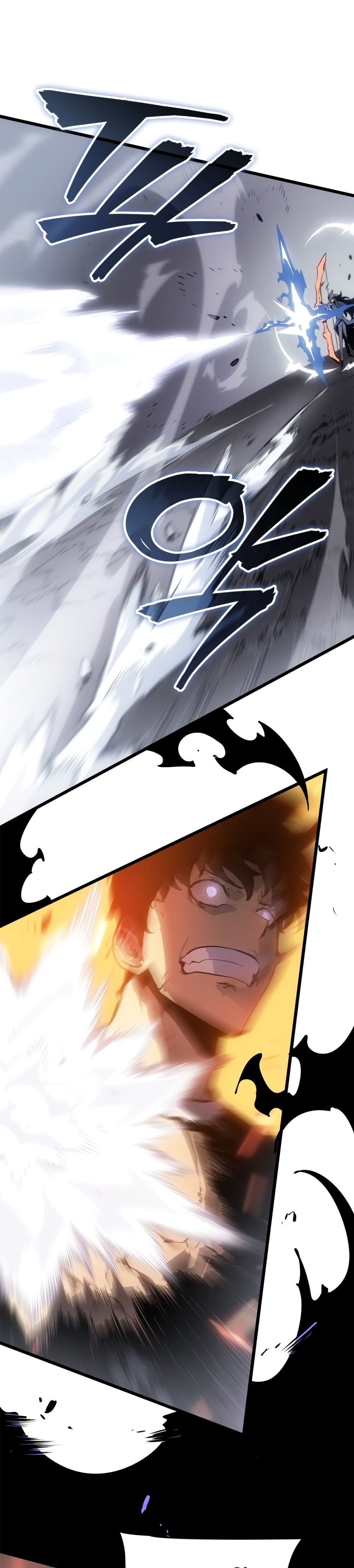 Solo leveling : Ragnarok page 14