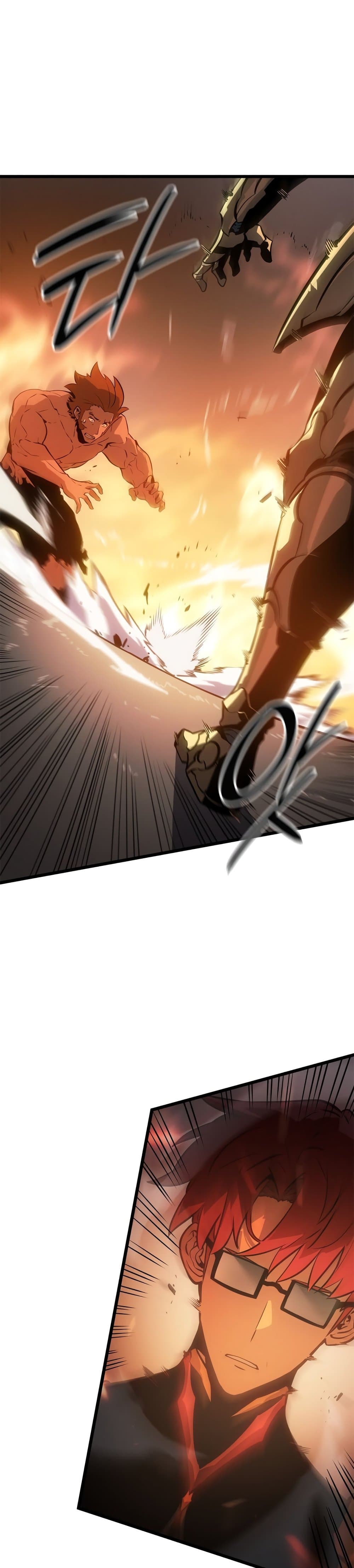 Solo leveling : Ragnarok page 20