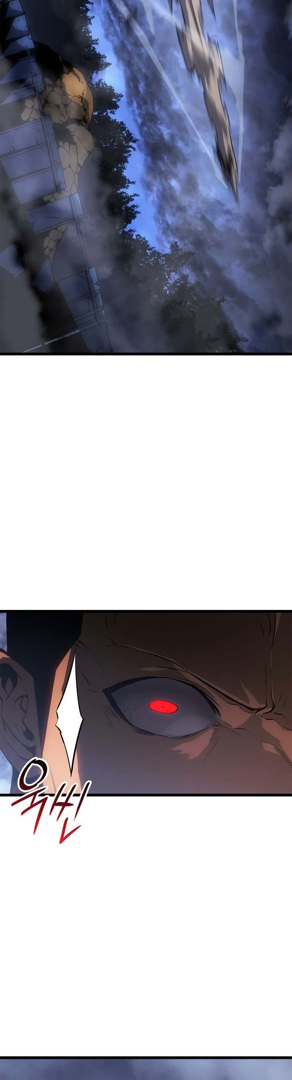 Solo leveling : Ragnarok page 37