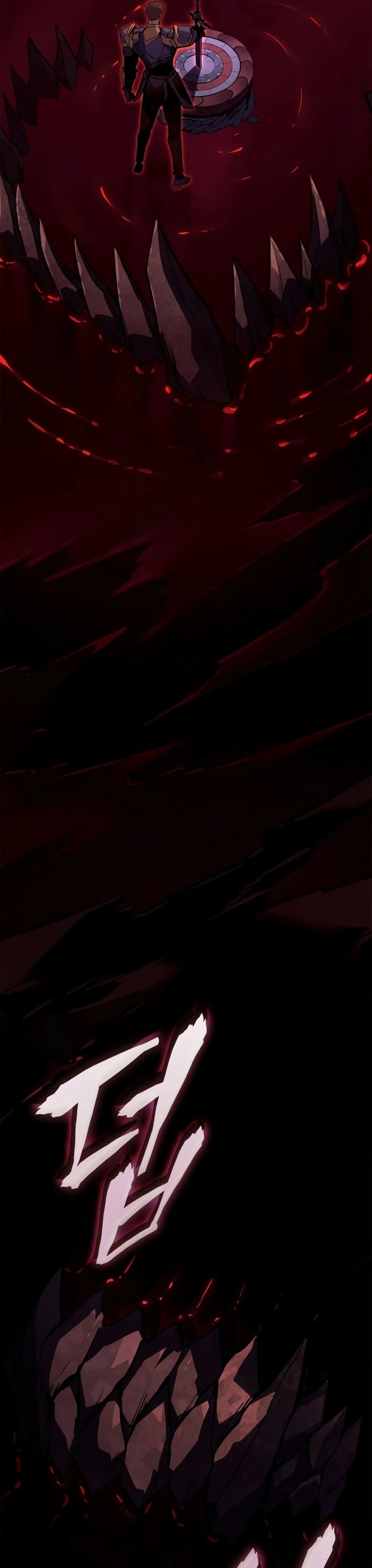 Solo leveling : Ragnarok page 53