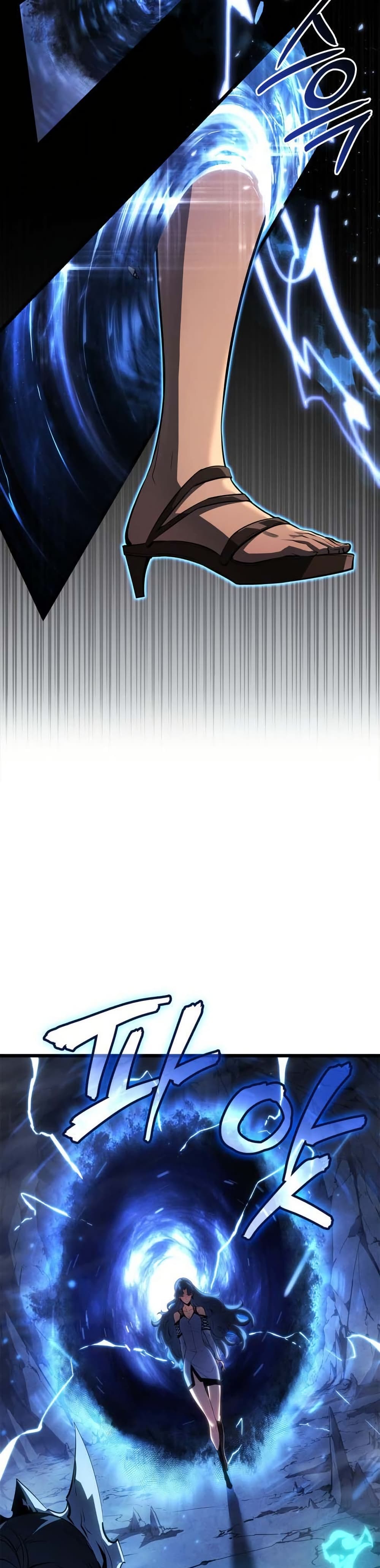 Solo leveling : Ragnarok page 23
