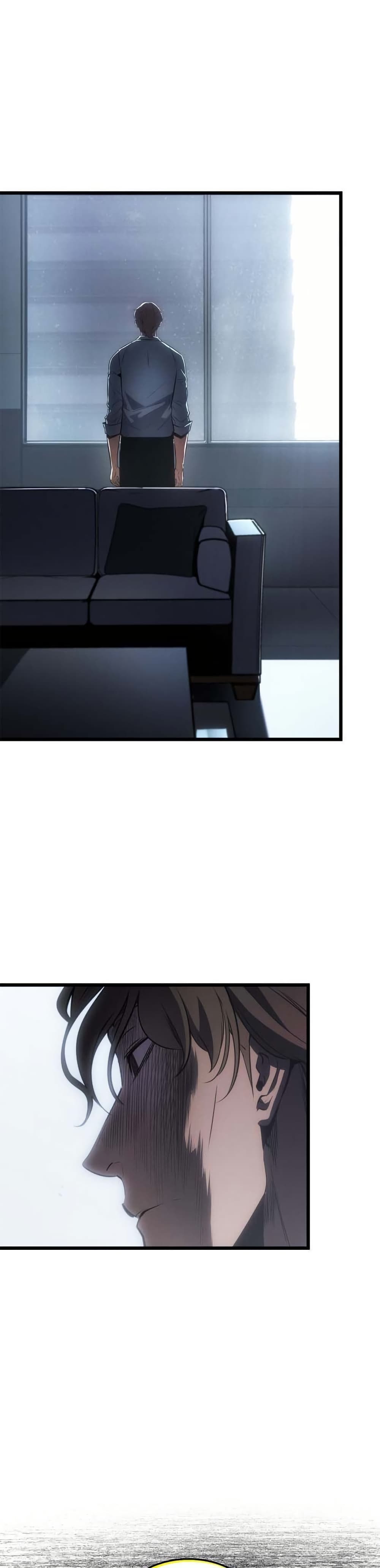 Solo leveling : Ragnarok page 36