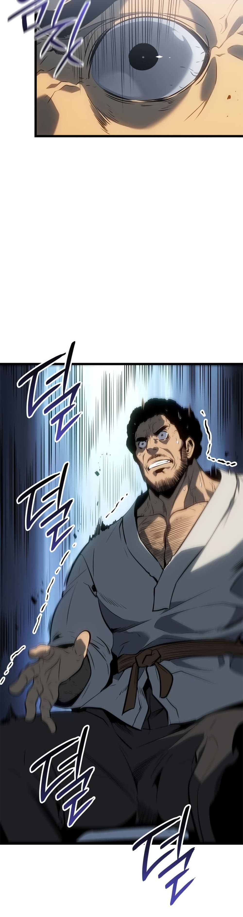 Solo leveling : Ragnarok page 47